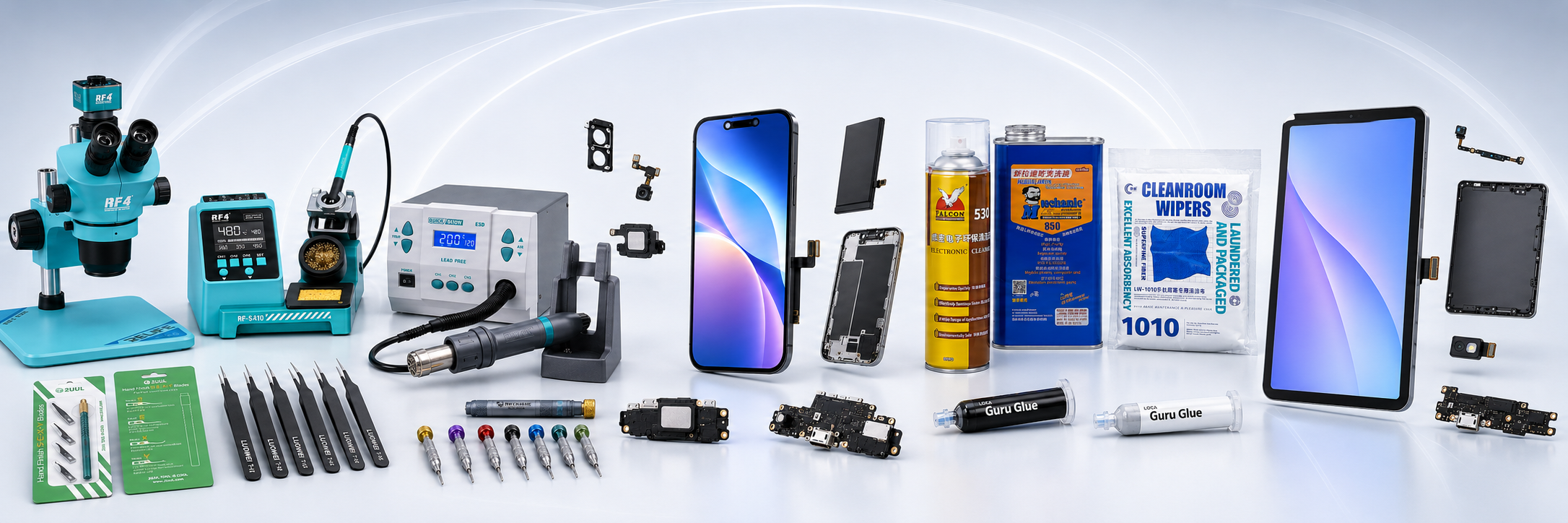 Products Banner