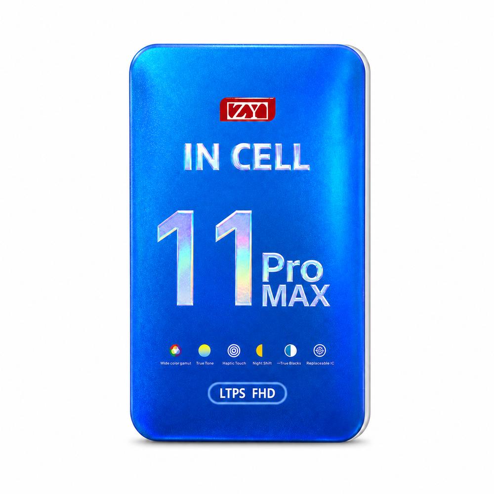شاشة ايفون 11 بروماكس زي