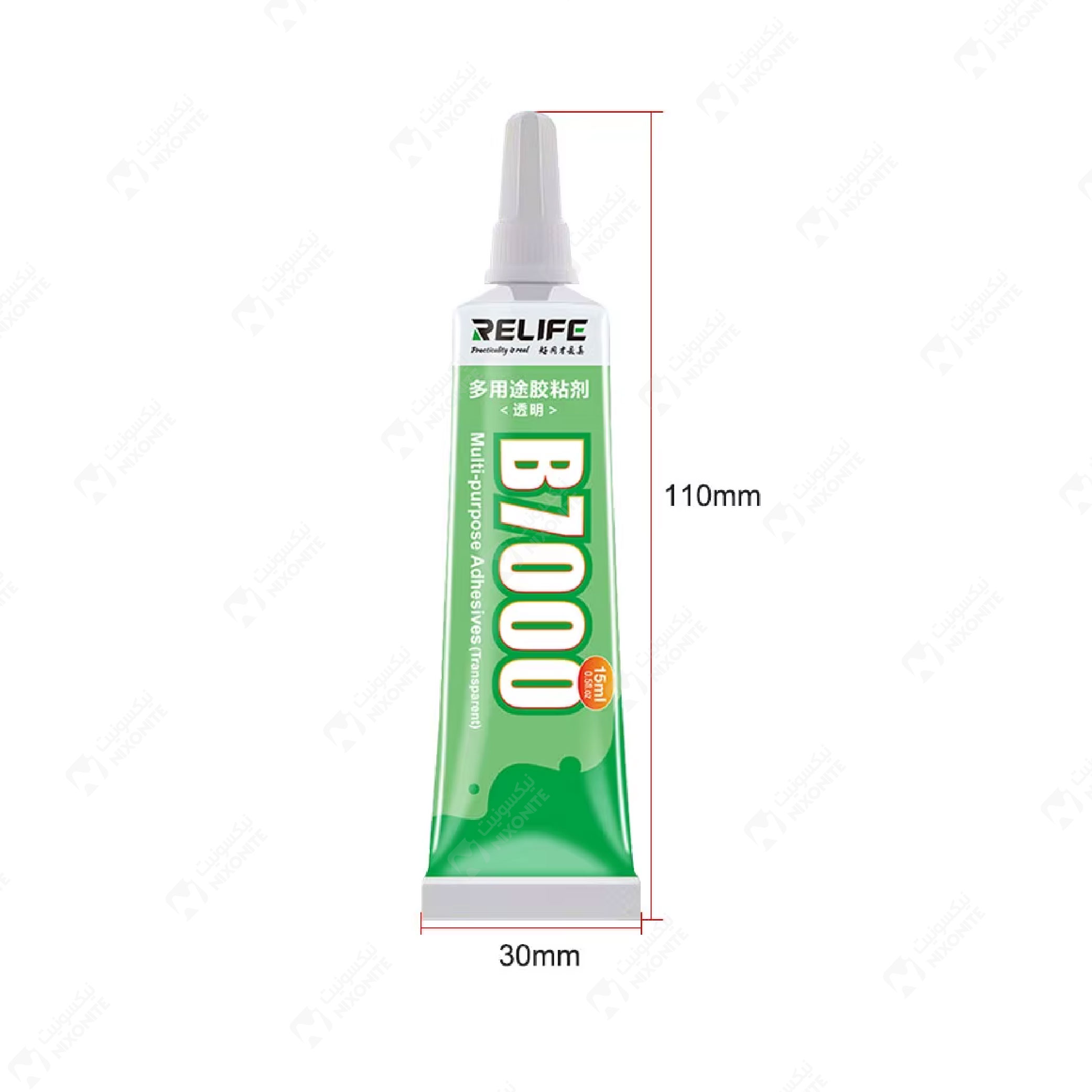 RELIFE B7000 Glue شفاف 110 مل لاصق متعدد الأغراض لإصلاح شاشة الهاتف المحمول والإطار والغطاء الخلفي