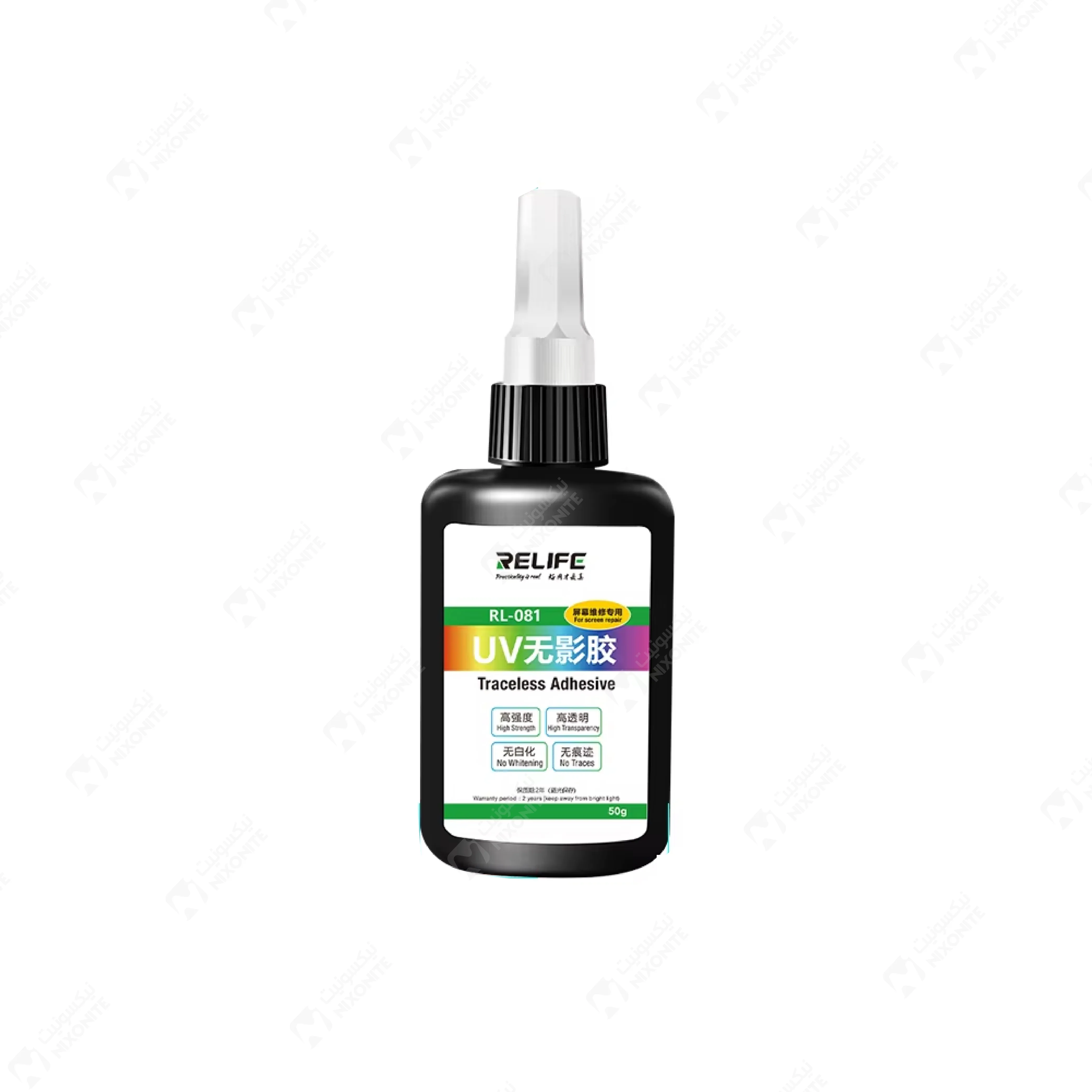 RELIFE RL081 Gum Traceless علكة لإزالة المواد اللاصقة لإصلاح الهاتف وتنظيفه وإزالة البقايا