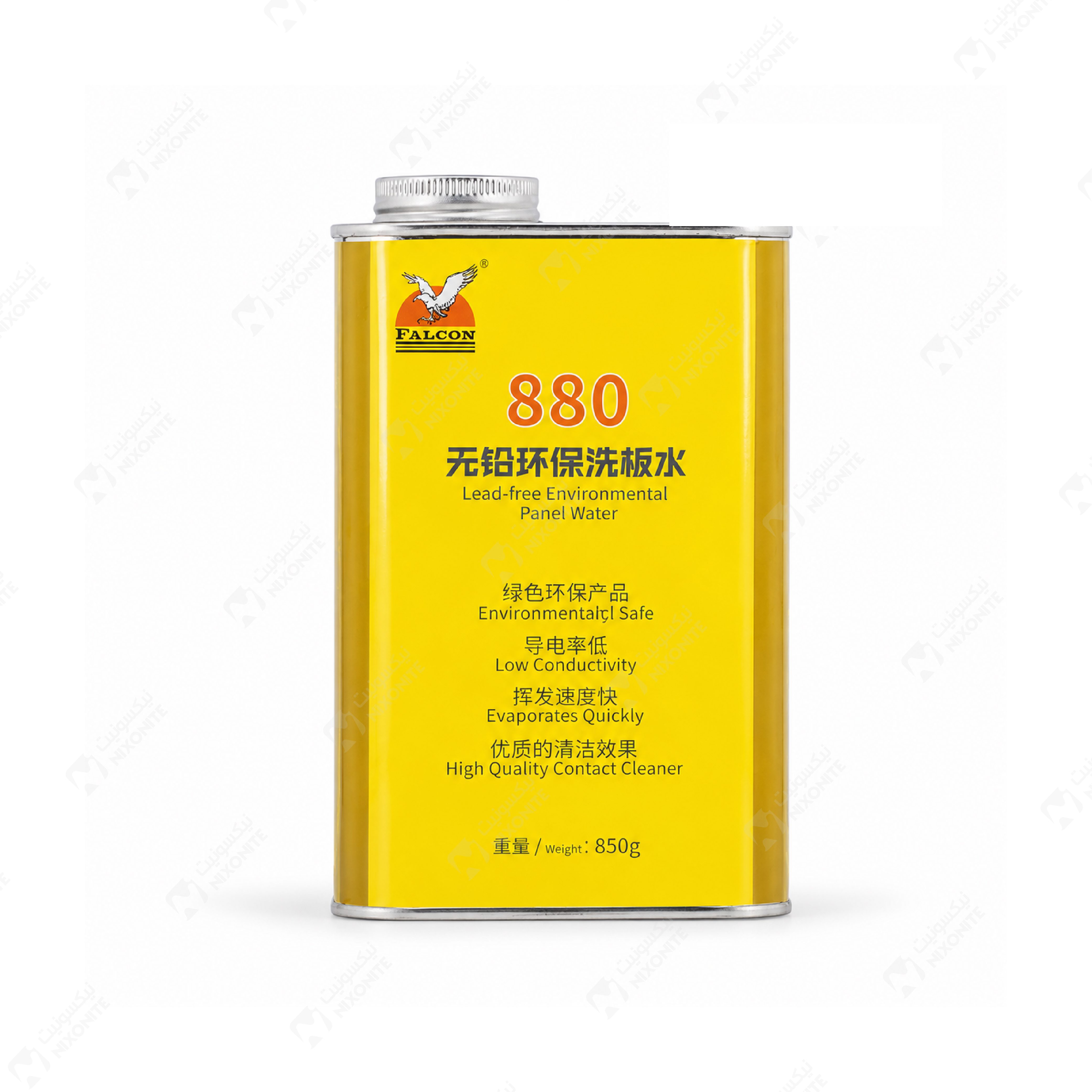 FALCON 880 Liquid Cleaner سائل تنظيف إلكترونيات احترافي لإصلاح الأجهزة المحمولة وخدمة PCB