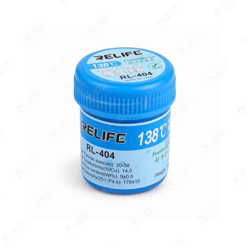 Relife Rl404 Soldering Paste 138Degree لإصلاح الهواتف المحمولة وصيانتها وخدمات الإلكترونيات بشكل احترافي.