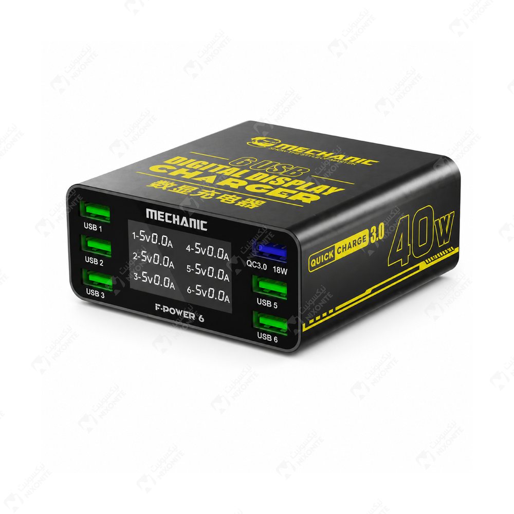 شاحن ميكانيكي F Power 6 متعدد المنافذ لإصلاح الهواتف المحمولة وصيانتها وأعمال خدمة الإلكترونيات بشكل احترافي.