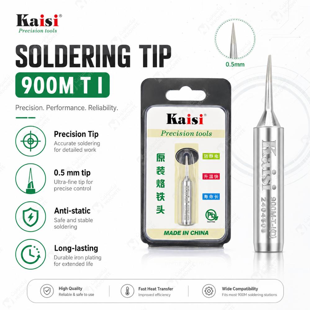 Kaisi 900M T I Soldering Iron Tip Straight لإصلاح الهواتف المحمولة وصيانتها وأعمال خدمة الإلكترونيات.