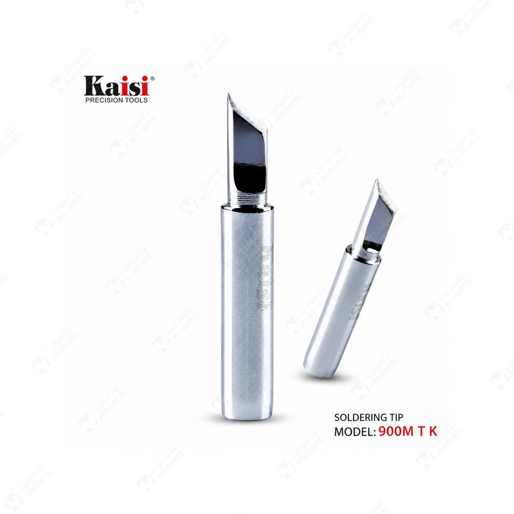 Kaisi 900M T K Soldering Iron Tip Cut للأعمال الاحترافية في إصلاح الهواتف المحمولة وصيانتها وخدمات الإلكترونيات.