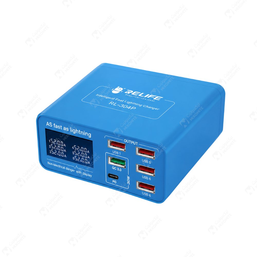 Relife Rl-304P شاحن متعدد المنافذ 6 منافذ لإصلاح الهواتف المحمولة وصيانتها وخدمات الإلكترونيات بشكل احترافي.