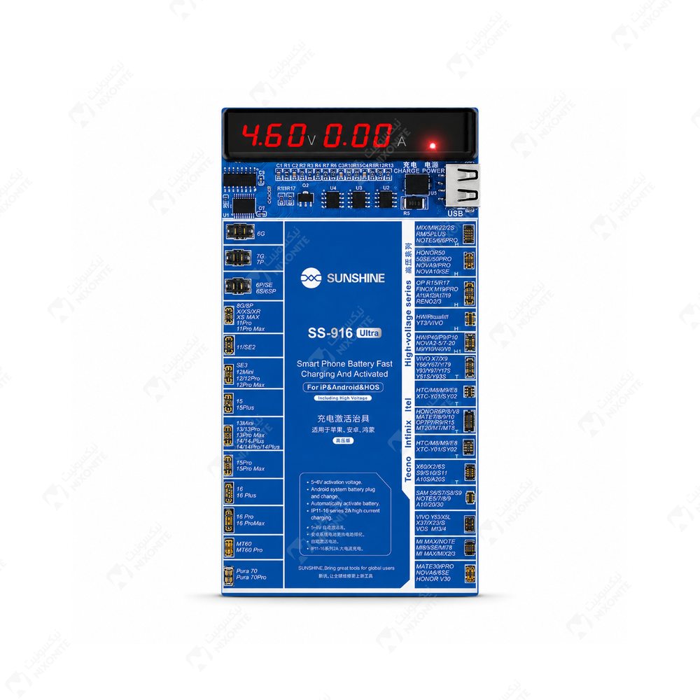 Sunshine Ss-916 Ultra Battery Activation Board Ip&Andriod للأعمال الاحترافية في إصلاح الهواتف المحمولة وصيانتها وخدمات الإلكترونيات.