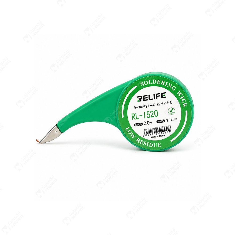 Relife Rl1520 Soldering Wick للأعمال الاحترافية في إصلاح الهواتف المحمولة وصيانتها وخدمات الإلكترونيات.