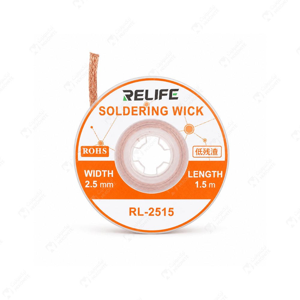 Relife Rl2515 Soldering Wick للأعمال الاحترافية في إصلاح الهواتف المحمولة وصيانتها وخدمات الإلكترونيات.