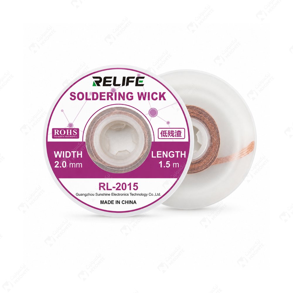 Relife Rl2015 Soldering Wick للأعمال الاحترافية في إصلاح الهواتف المحمولة وصيانتها وخدمات الإلكترونيات.