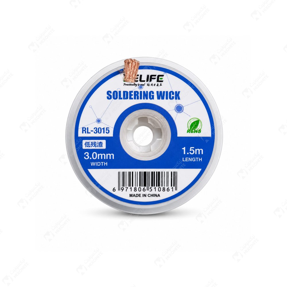Relife Rl3015 Soldering Wick للأعمال الاحترافية في إصلاح الهواتف المحمولة وصيانتها وخدمات الإلكترونيات.