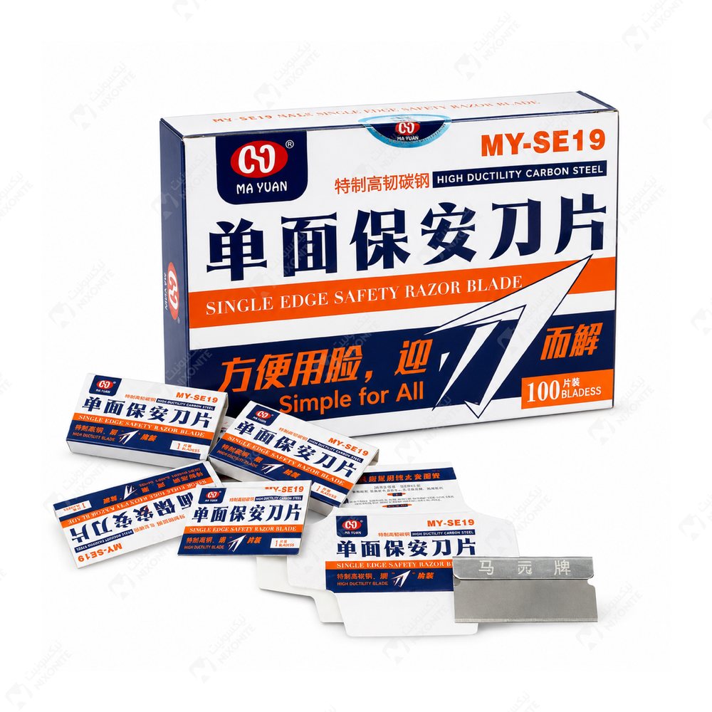 Mayuan My Se19 Single Edge Razor Blade لأعمال إصلاح الهواتف المحمولة وصيانتها وخدمات الإلكترونيات بشكل احترافي.