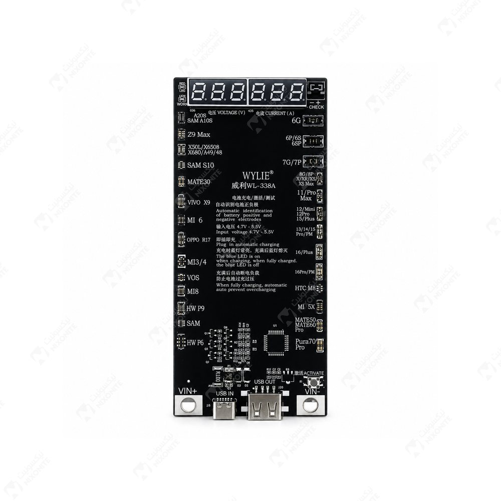 Wylie Wl338A Activaton Board لأعمال إصلاح الهواتف المحمولة وصيانتها وخدمات الإلكترونيات بشكل احترافي.