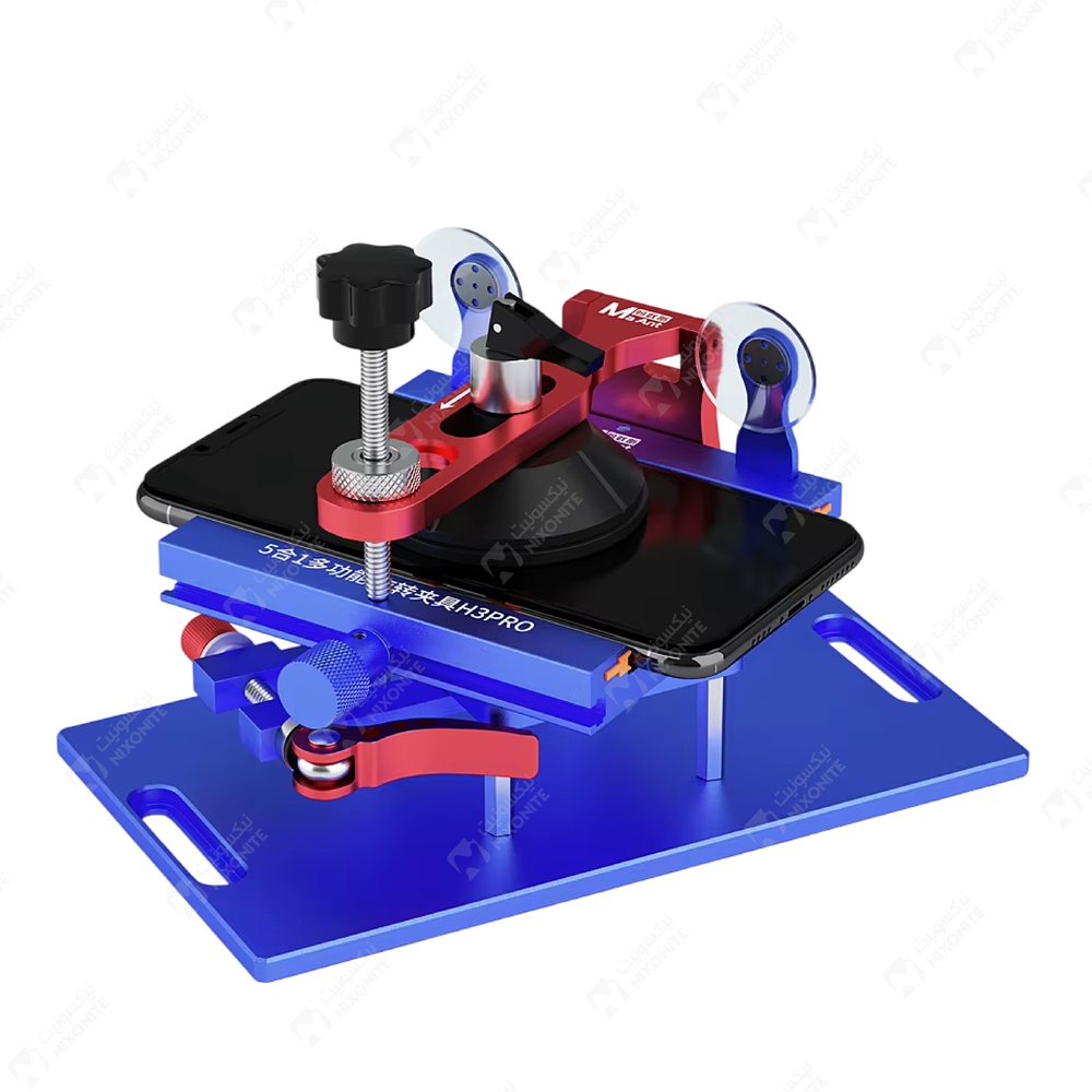 Maant H3Pro Fixture متعدد الوظائف 5 في 1 لإصلاح الهواتف المحمولة وصيانتها وأعمال خدمة الإلكترونيات بشكل احترافي.