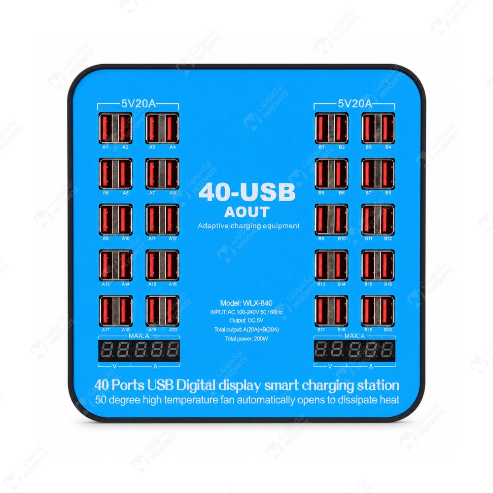 Crd Wlx840 Charginghub 40Port لإصلاح الهواتف المحمولة وصيانتها وأعمال خدمات الإلكترونيات الاحترافية.