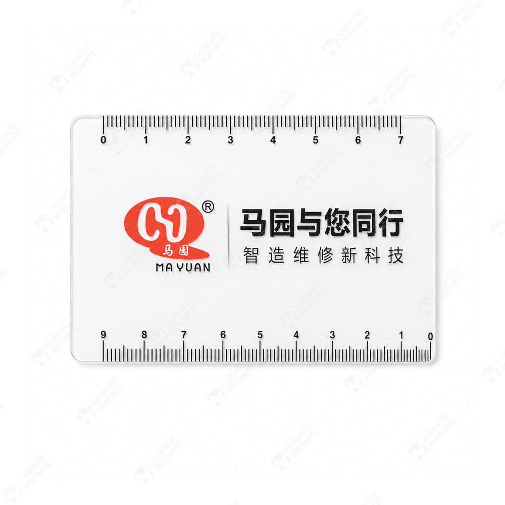بطاقة Mayuan My971 Opener Card المكونة من 10 قطع لإصلاح وصيانة وخدمة الإلكترونيات الاحترافية للهواتف المحمولة.