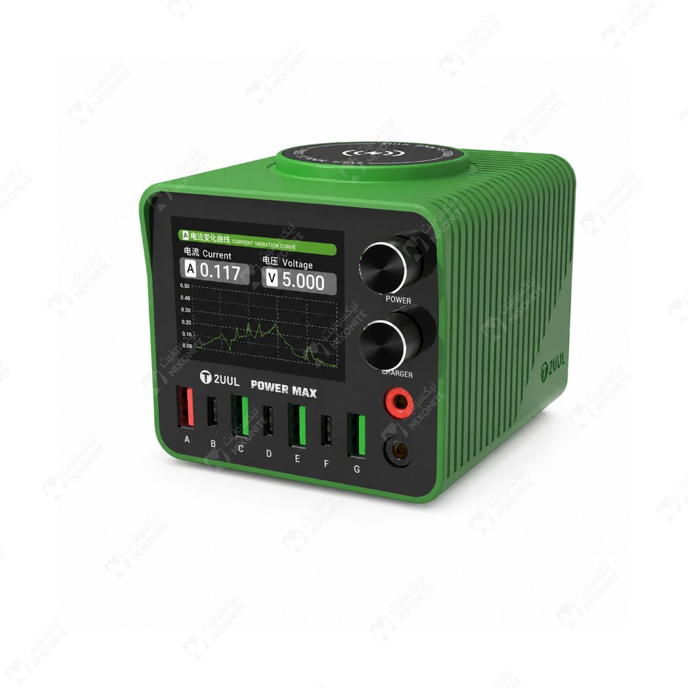 2Uul Pc01 Power Max Charginghub للأعمال الاحترافية في إصلاح الهواتف المحمولة وصيانتها وخدمات الإلكترونيات.