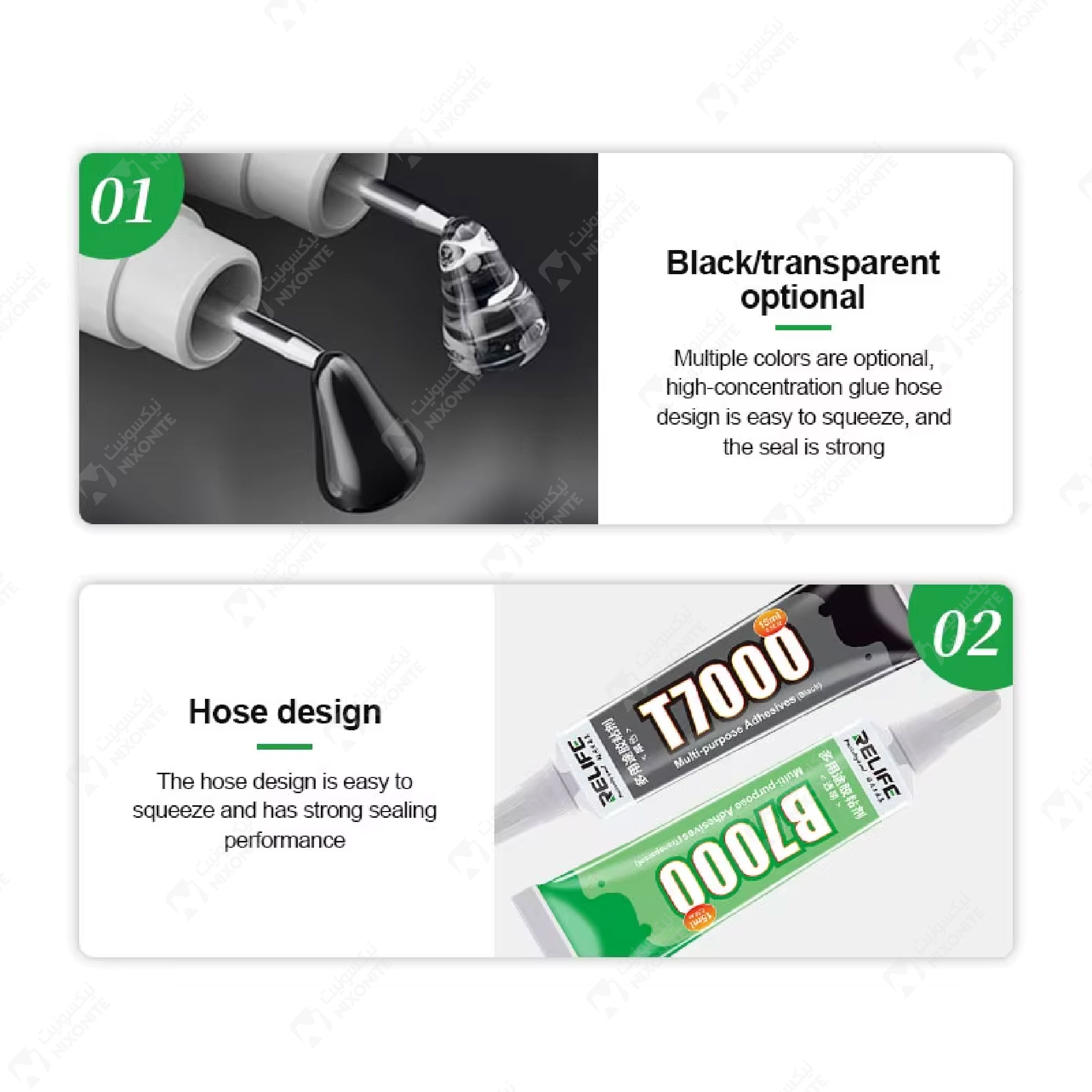 RELIFE B7000 Glue شفاف 110 مل لاصق متعدد الأغراض لإصلاح شاشة الهاتف المحمول والإطار والغطاء الخلفي