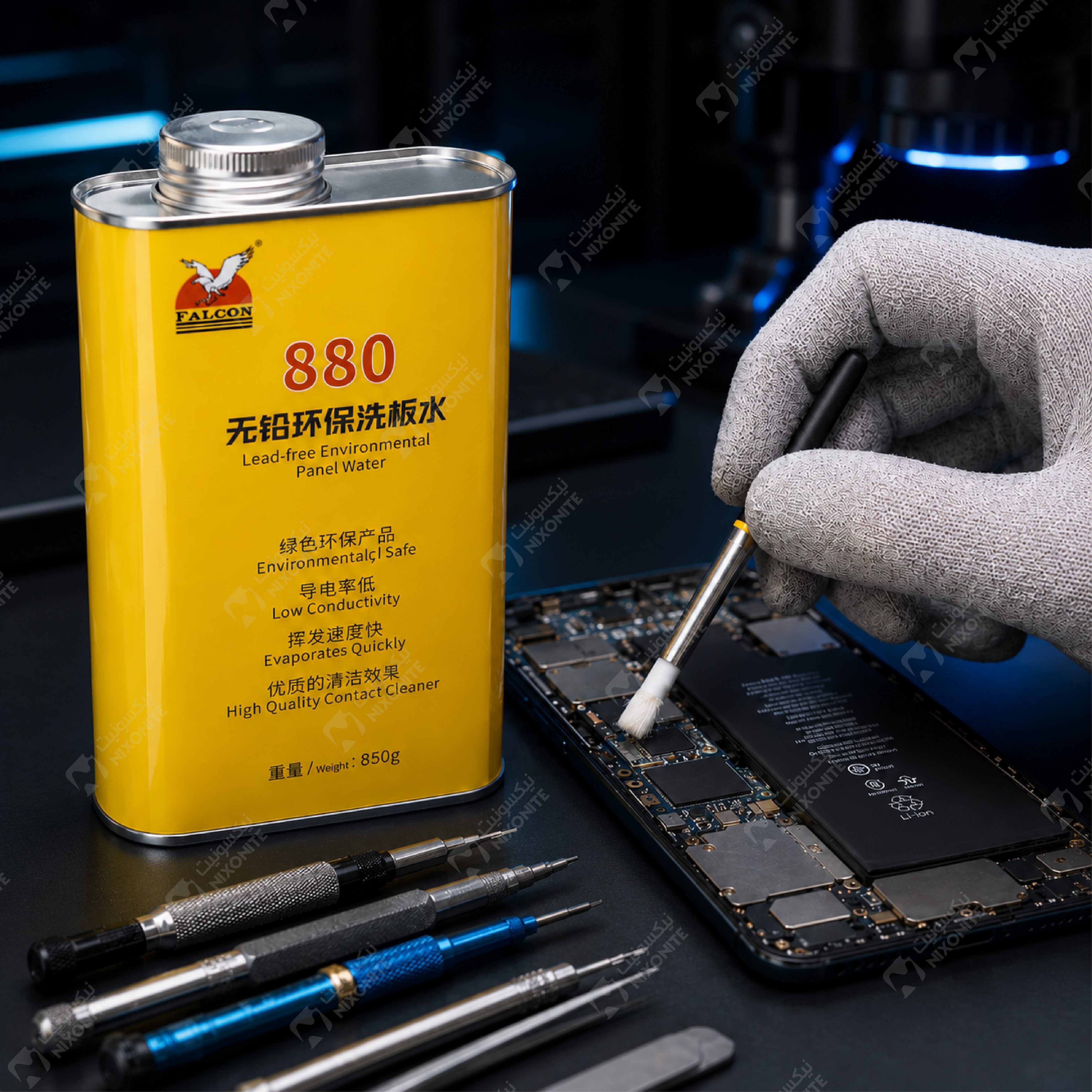FALCON 880 Liquid Cleaner سائل تنظيف إلكترونيات احترافي لإصلاح الأجهزة المحمولة وخدمة PCB