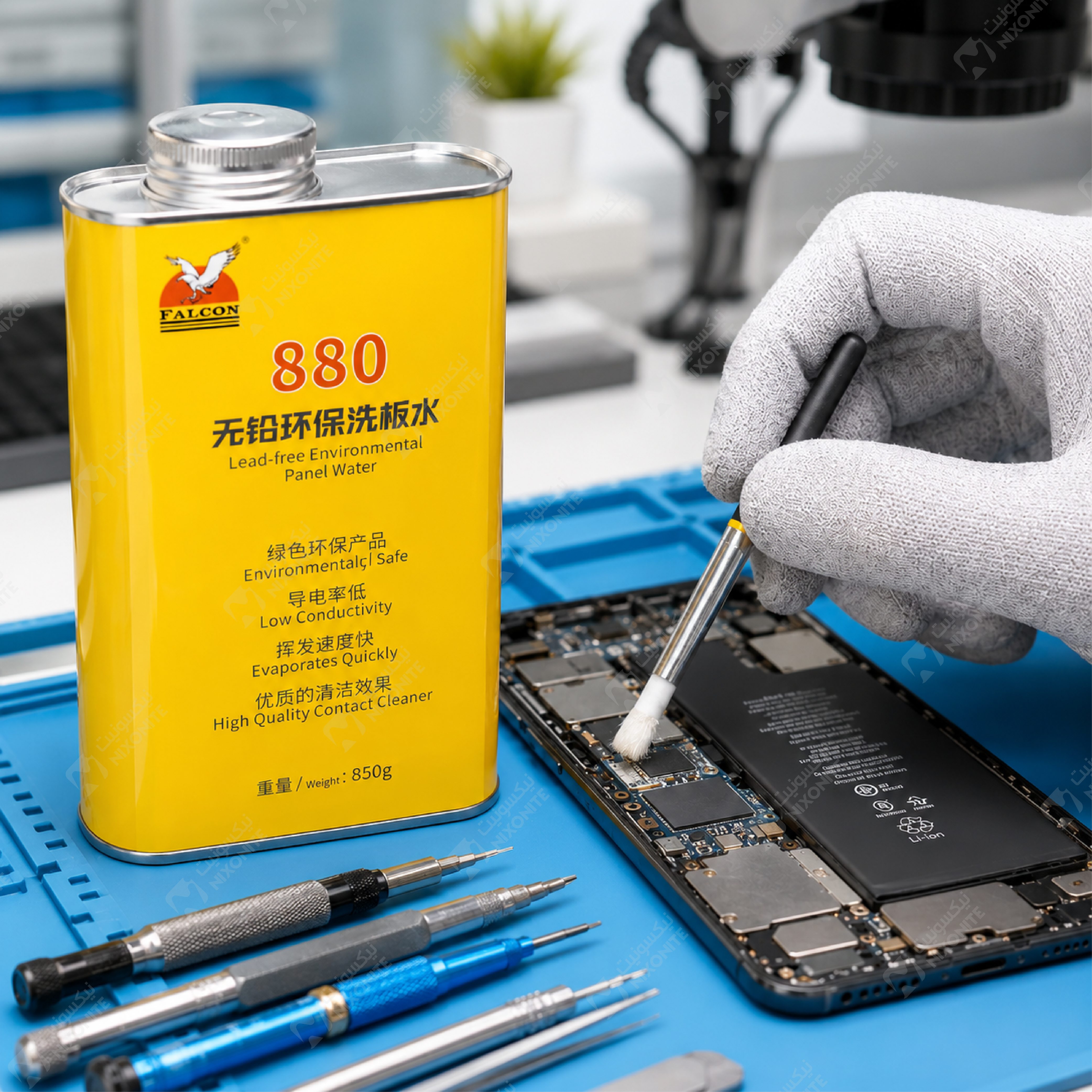 FALCON 880 Liquid Cleaner سائل تنظيف إلكترونيات احترافي لإصلاح الأجهزة المحمولة وخدمة PCB