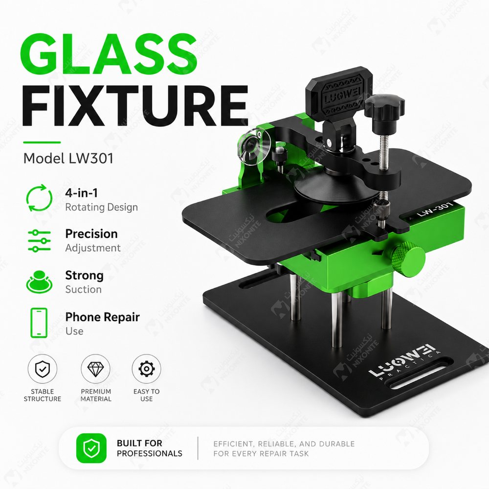 Luowei Lw301 Glass Fixture 4In1 للأعمال الاحترافية في إصلاح الهواتف المحمولة وصيانتها وخدمات الإلكترونيات.