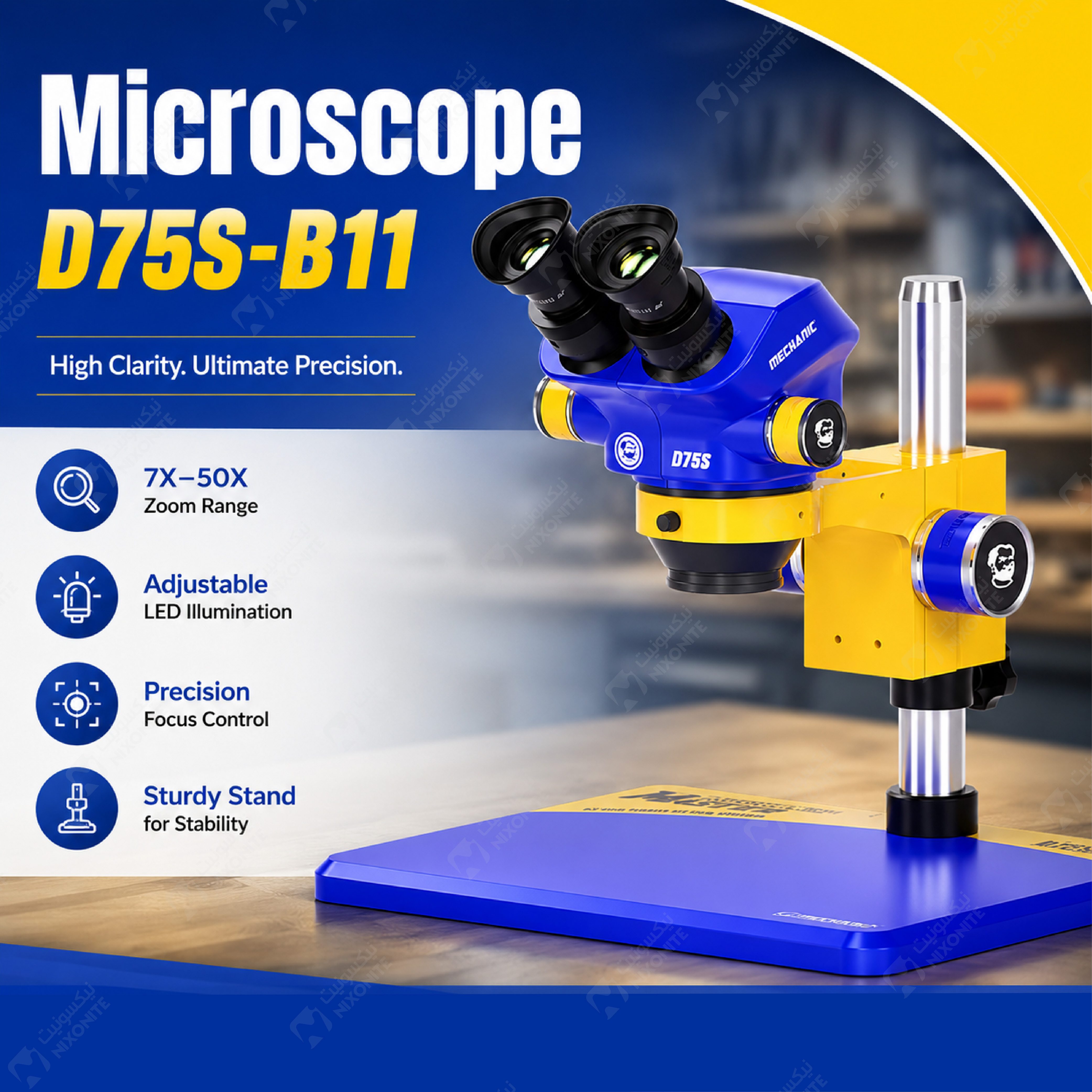 ميكانيكي D75T-B11 مجهر ستيريو ثلاثي العينيات 7X؟50X HD تكبير مستمر لإصلاح الهاتف المحمول