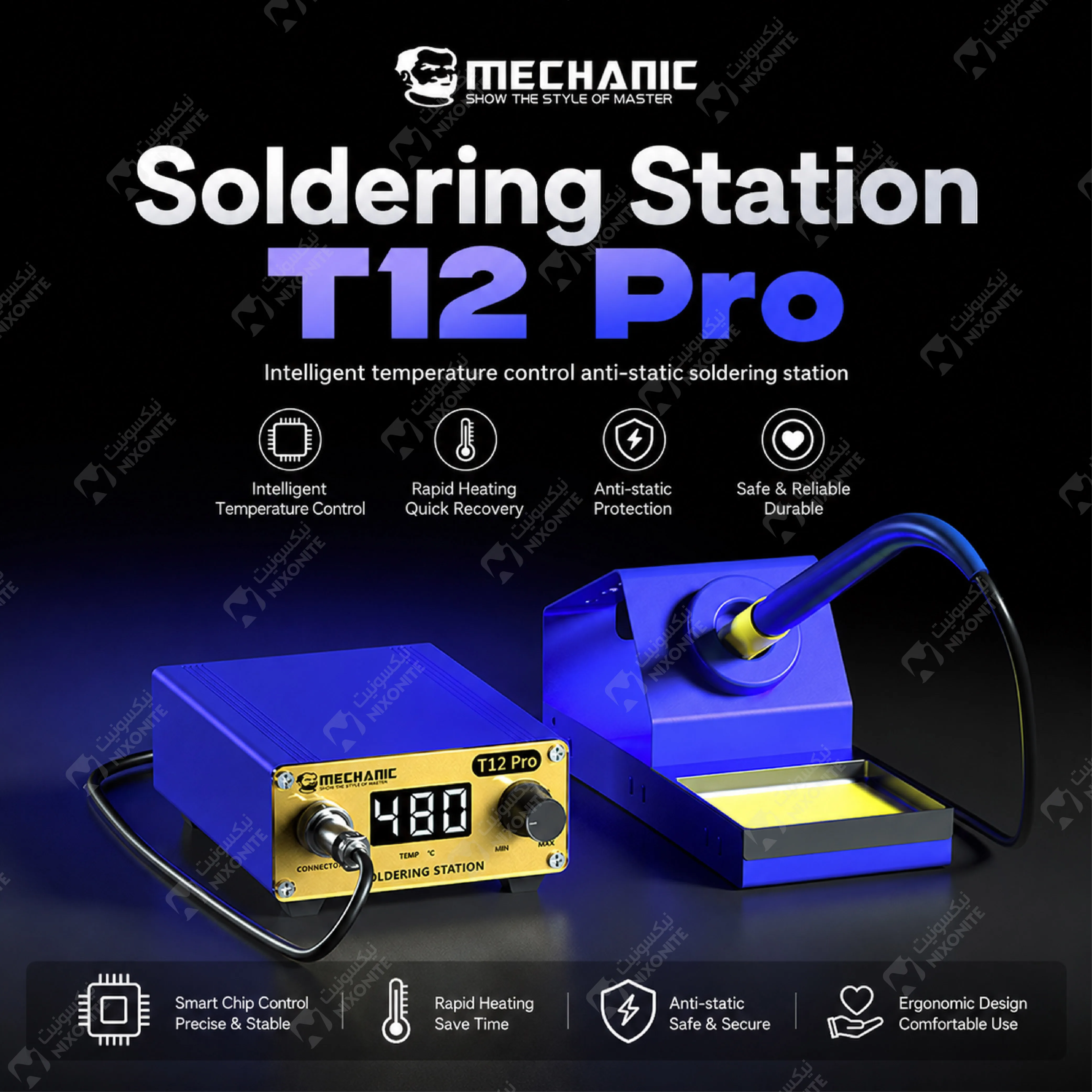 محطة لحام رقمية ذكية MECHANIC T12 Pro