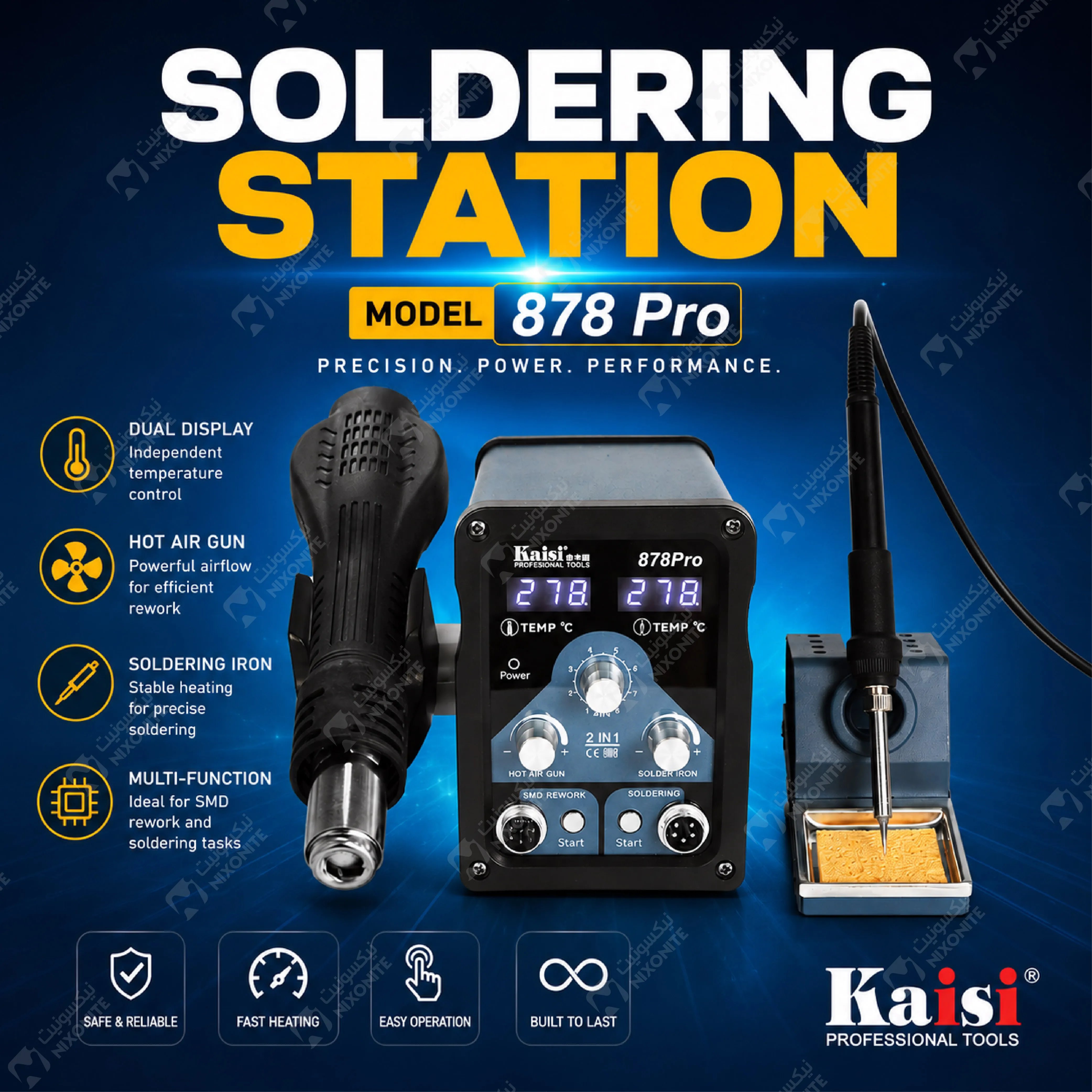 KAISI 878Pro Professional 700W 2-in-1 محطة إعادة تشغيل الهواء الساخن مع مكواة لحام لإصلاح الهاتف المحمول وثنائي الفينيل متعدد الكلور