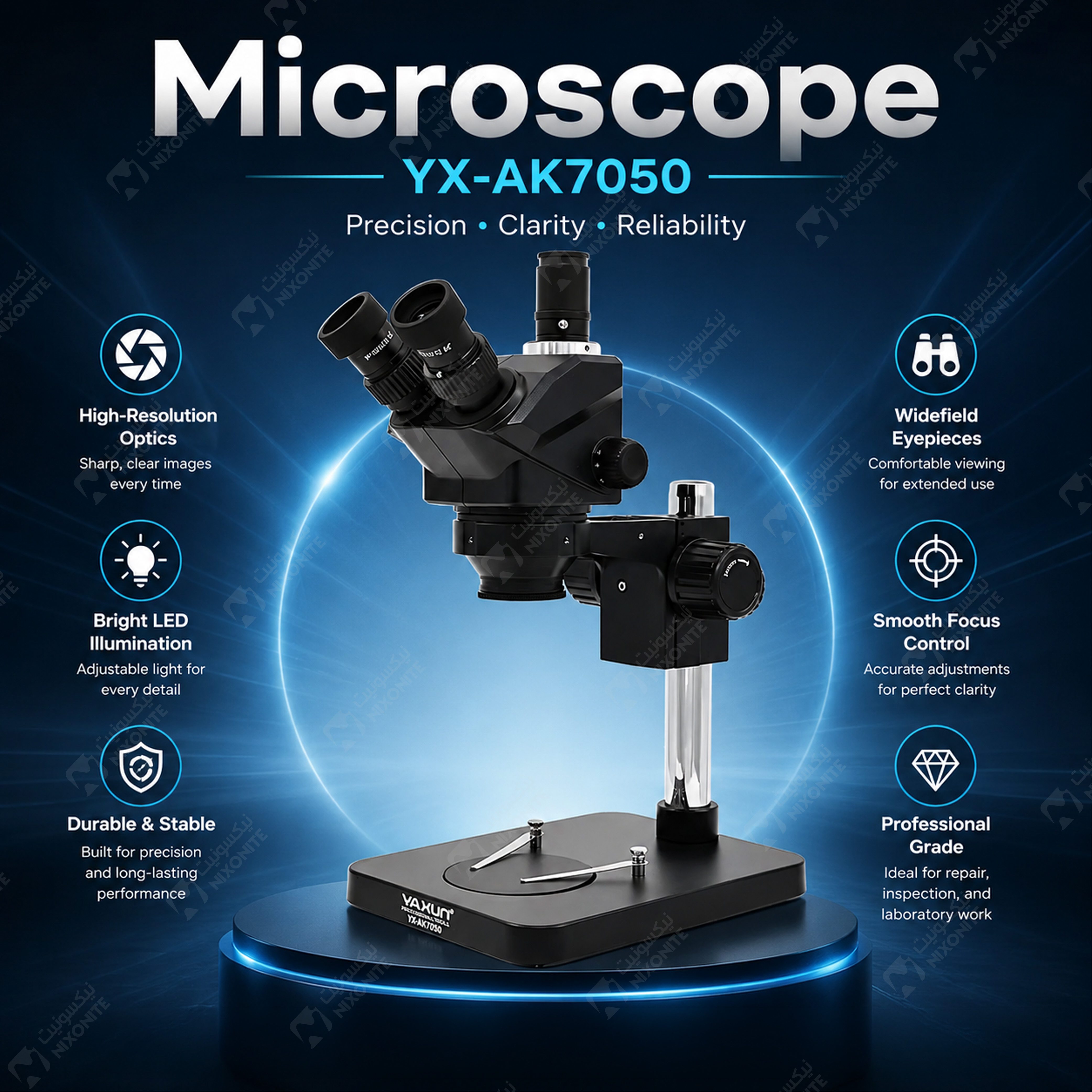 YAXUN YX7050 مجهر ستيريو ثلاثي العينيات 7X؟50X لإصلاح الهاتف المحمول وثنائي الفينيل متعدد الكلور