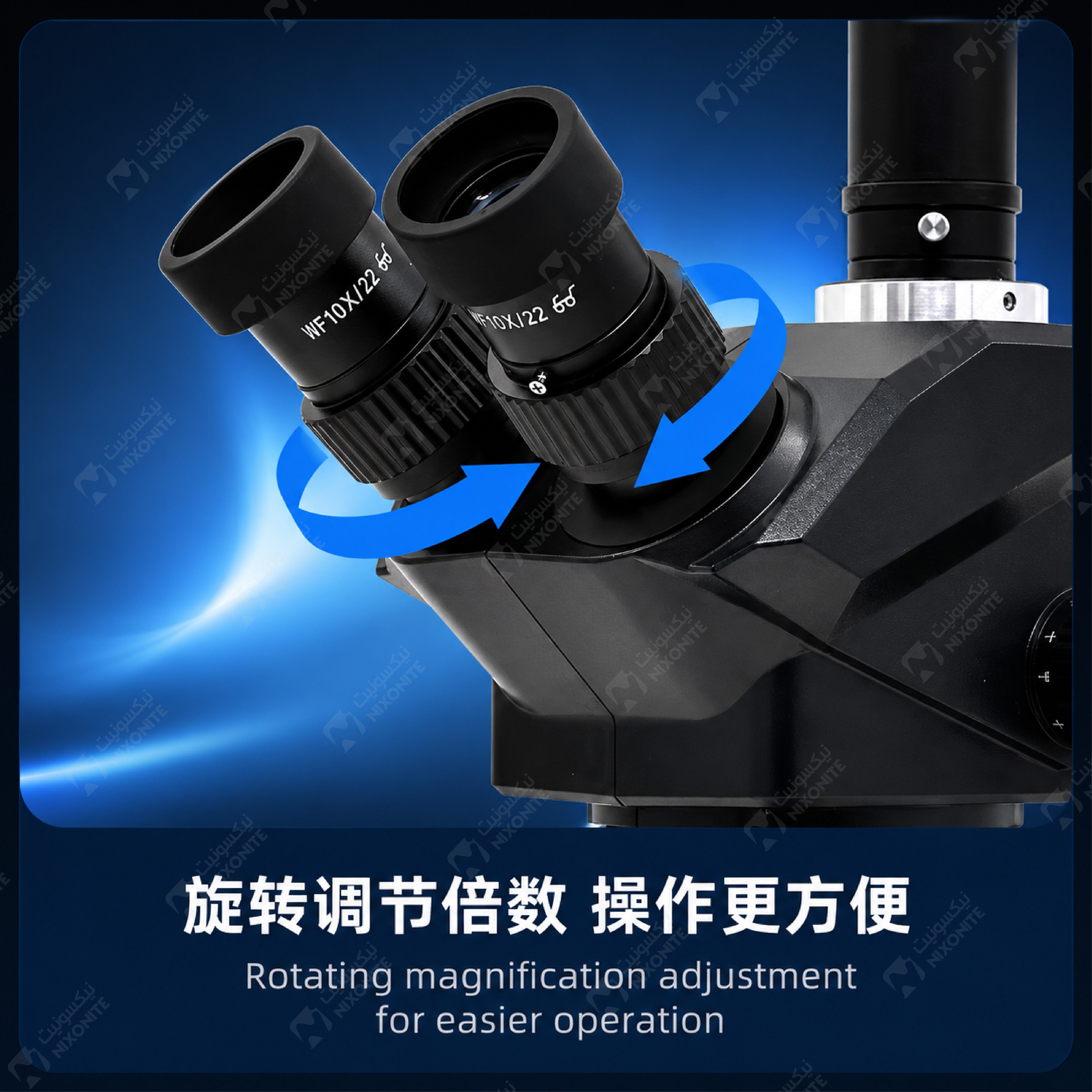 YAXUN YX7050 مجهر ستيريو ثلاثي العينيات 7X؟50X لإصلاح الهاتف المحمول وثنائي الفينيل متعدد الكلور