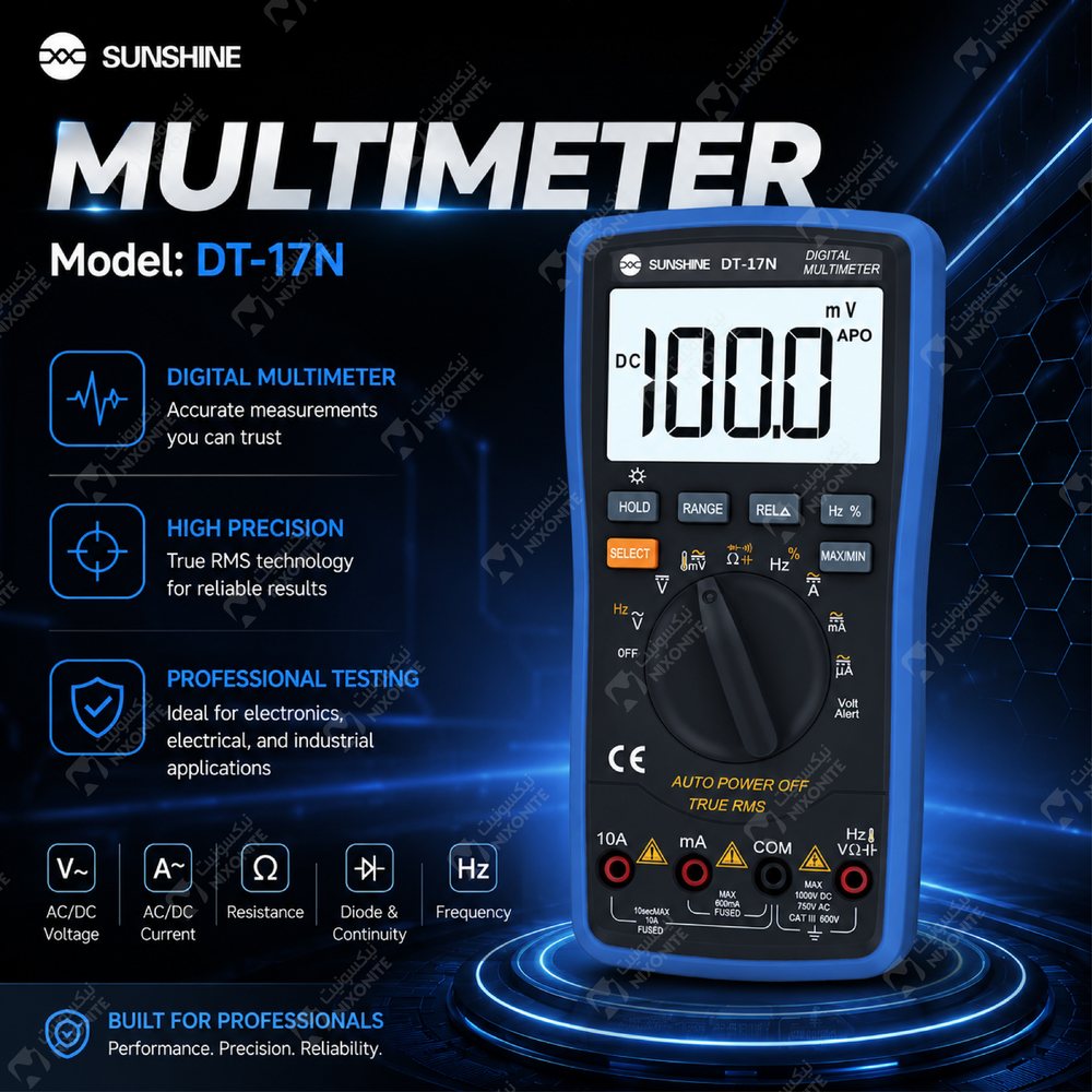 جهاز قياس رقمي متعدد من Sunshine Dt-17N لإصلاح وصيانة وخدمة الإلكترونيات بشكل احترافي.