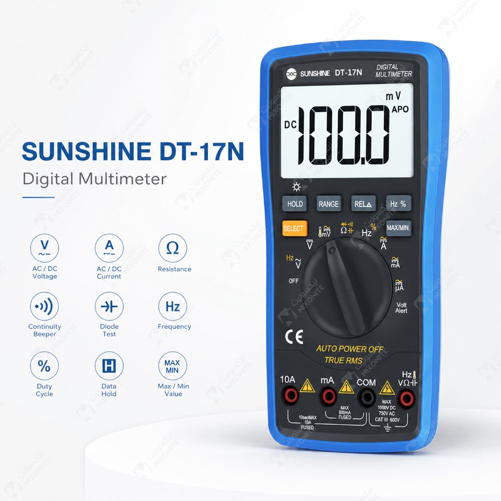 جهاز قياس رقمي متعدد من Sunshine Dt-17N لإصلاح وصيانة وخدمة الإلكترونيات بشكل احترافي.