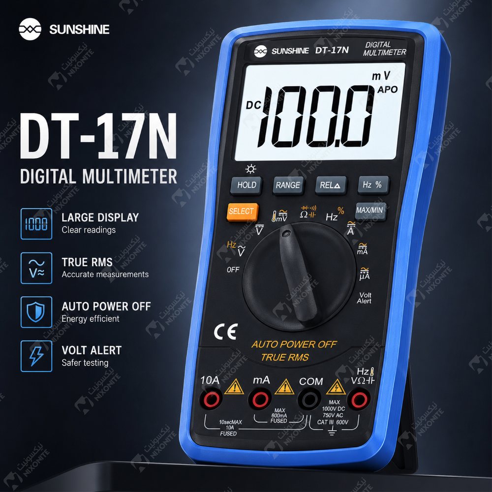 جهاز قياس رقمي متعدد من Sunshine Dt-17N لإصلاح وصيانة وخدمة الإلكترونيات بشكل احترافي.