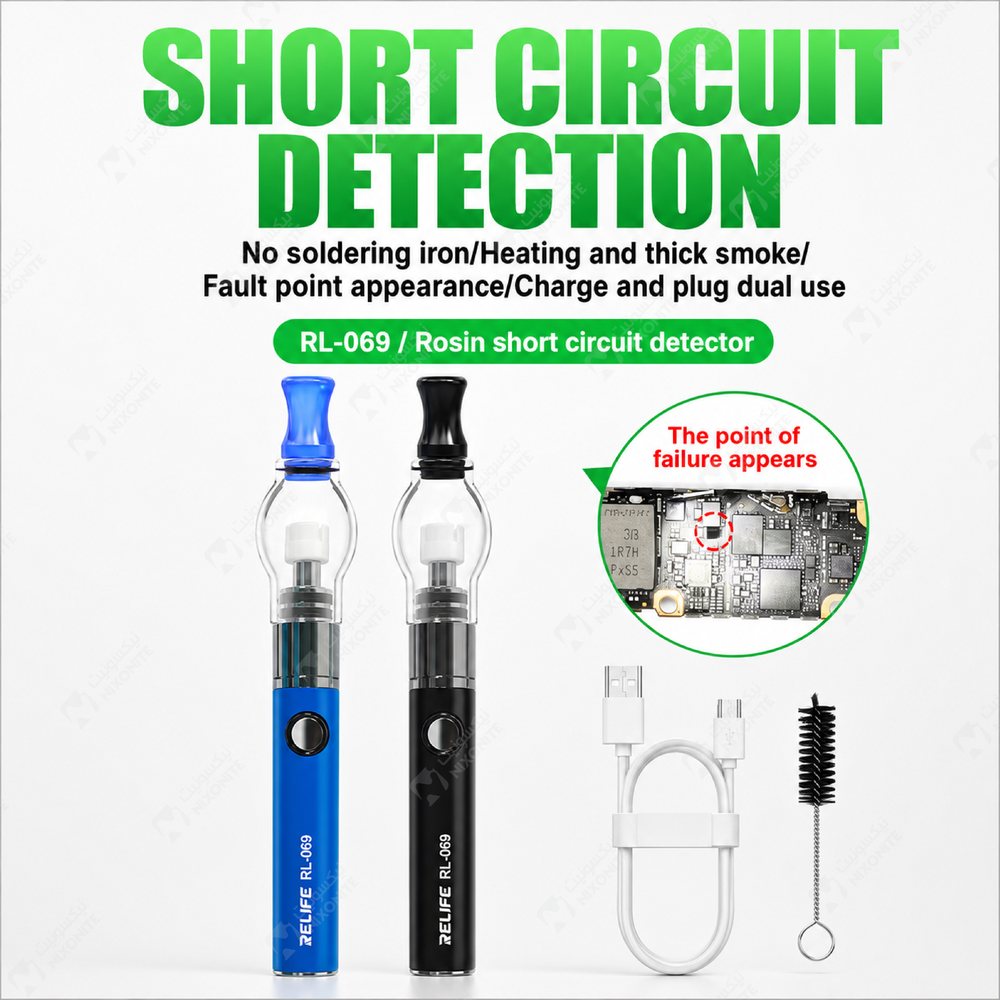 Relife Rl069A Detector Short Circuite لإصلاح الهواتف المحمولة وصيانتها وخدمات الإلكترونيات بشكل احترافي.