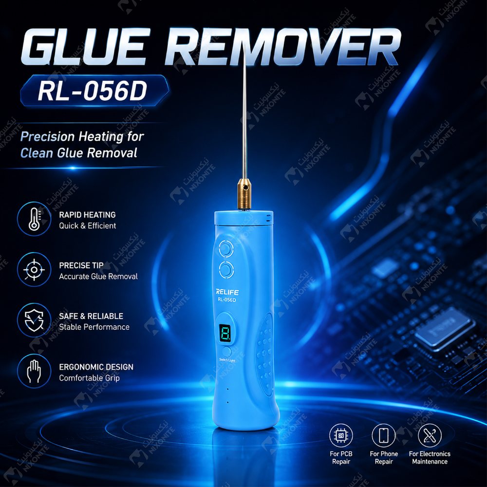 Relife Rl-056D Glue Remover للأعمال الاحترافية في إصلاح وصيانة الهواتف المحمولة وخدمات الإلكترونيات.