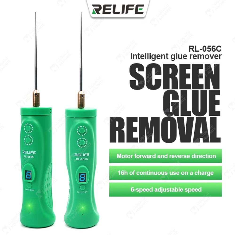 Relife Rl-056C Glue Remover للأعمال الاحترافية في إصلاح الهواتف المحمولة وصيانتها وخدمات الإلكترونيات.