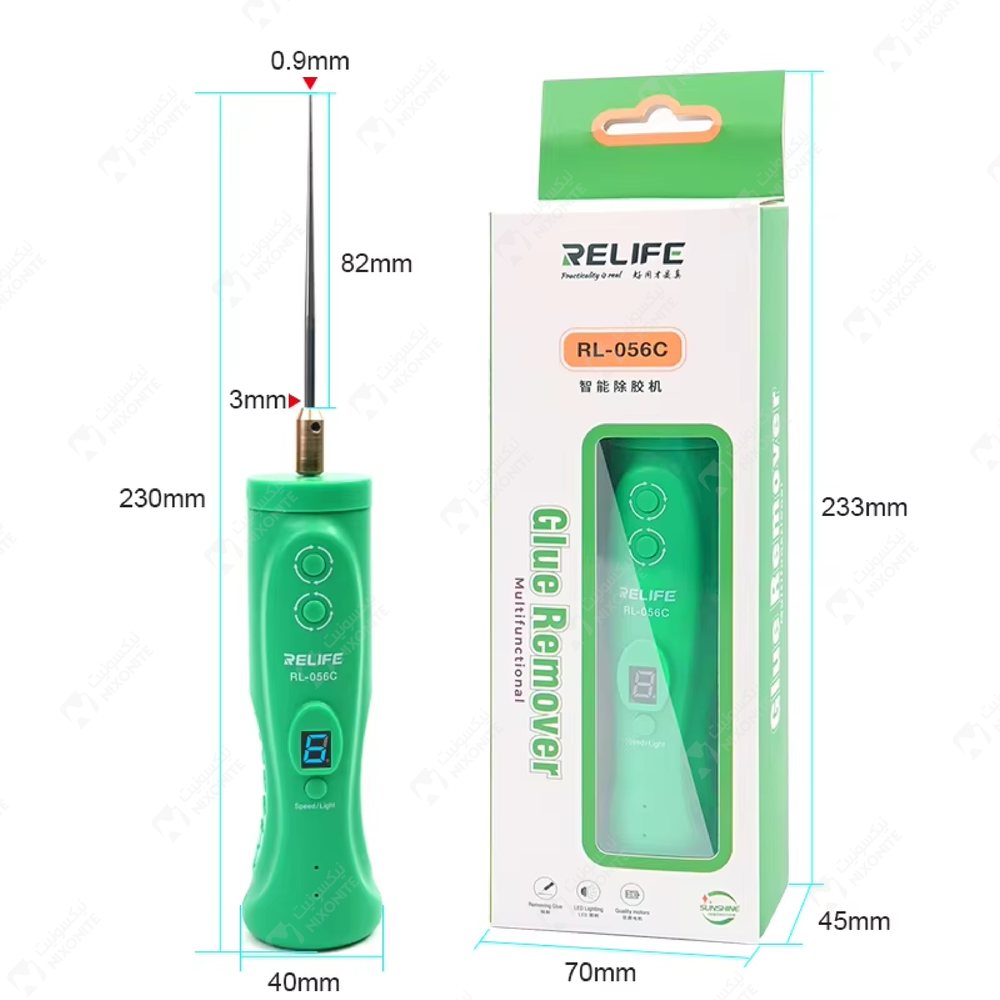 Relife Rl-056C Glue Remover للأعمال الاحترافية في إصلاح الهواتف المحمولة وصيانتها وخدمات الإلكترونيات.