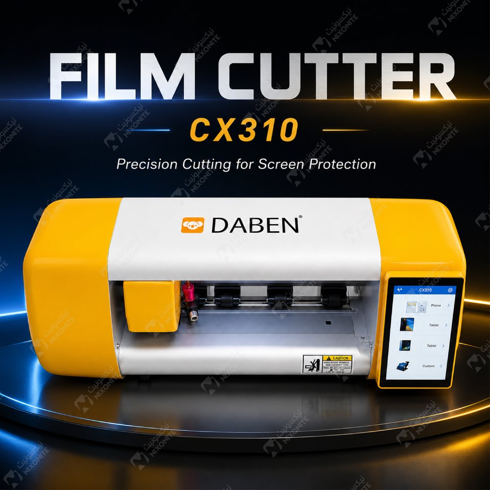 Daben Cx310 Film Cutter 16Inch لإصلاح الهواتف المحمولة وصيانتها وأعمال خدمة الإلكترونيات بشكل احترافي.