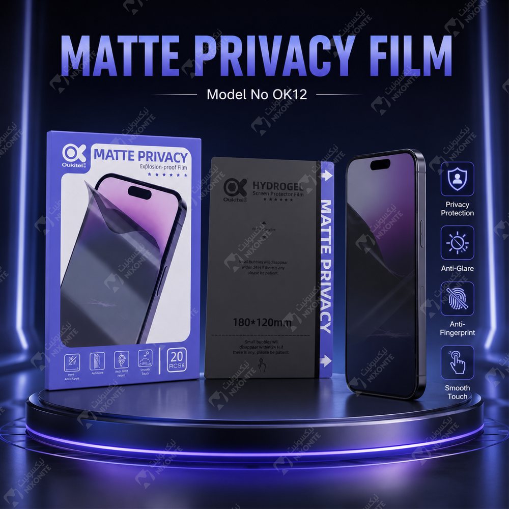 Oopspark Ok12 Matte Privacy Film 120X180Mm لإصلاح الهواتف المحمولة وصيانتها وخدمات الإلكترونيات بشكل احترافي.