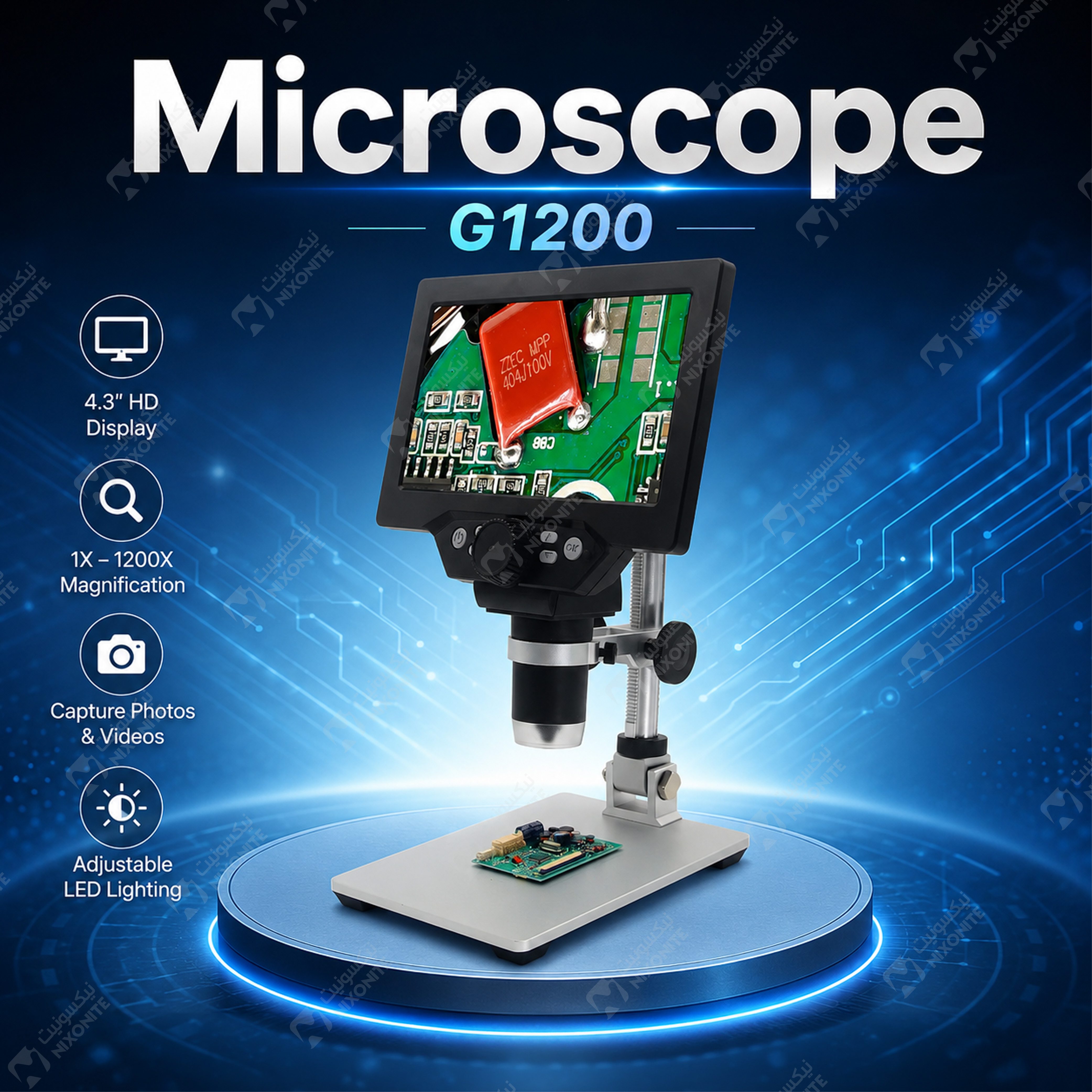 مجهر رقمي CRD G1200 1200X بشاشة LCD عالية الدقة مقاس 7 بوصات