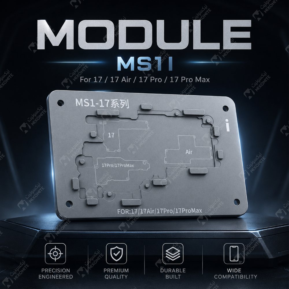 Mijing Ms1I Module 17Series للأعمال الاحترافية في إصلاح وصيانة الهواتف المحمولة وخدمات الإلكترونيات.