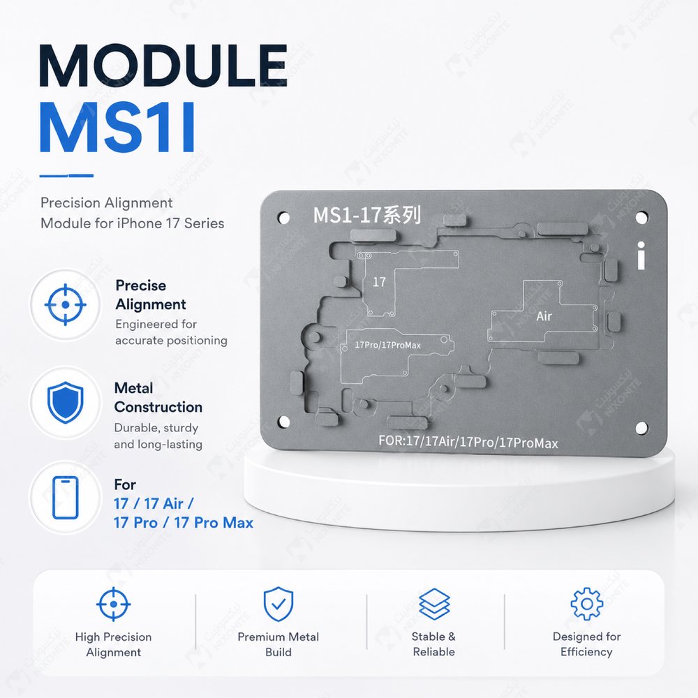 Mijing Ms1I Module 17Series للأعمال الاحترافية في إصلاح وصيانة الهواتف المحمولة وخدمات الإلكترونيات.