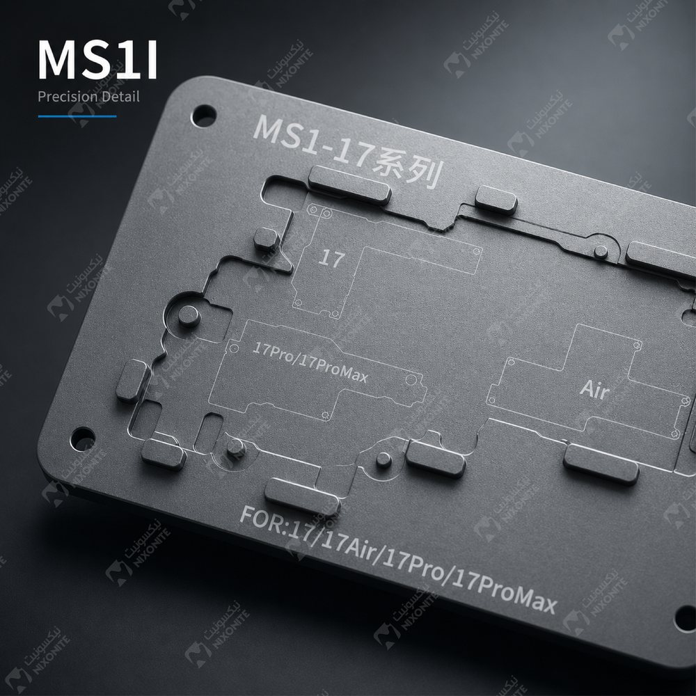 Mijing Ms1I Module 17Series للأعمال الاحترافية في إصلاح وصيانة الهواتف المحمولة وخدمات الإلكترونيات.