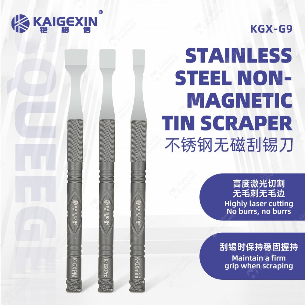 مكشطة غير مغناطيسية Kaigexin Kgx G9 للأعمال الاحترافية في إصلاح وصيانة الهواتف المحمولة وخدمات الإلكترونيات.