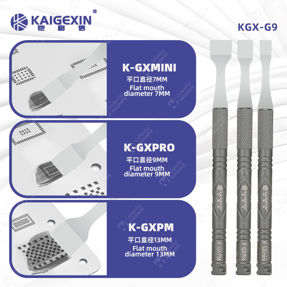 مكشطة غير مغناطيسية Kaigexin Kgx G9 للأعمال الاحترافية في إصلاح وصيانة الهواتف المحمولة وخدمات الإلكترونيات.