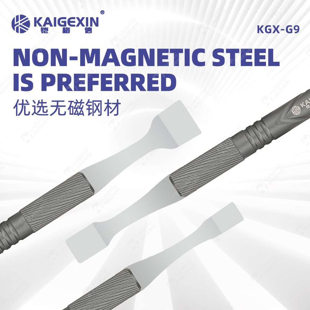 مكشطة غير مغناطيسية Kaigexin Kgx G9 للأعمال الاحترافية في إصلاح وصيانة الهواتف المحمولة وخدمات الإلكترونيات.