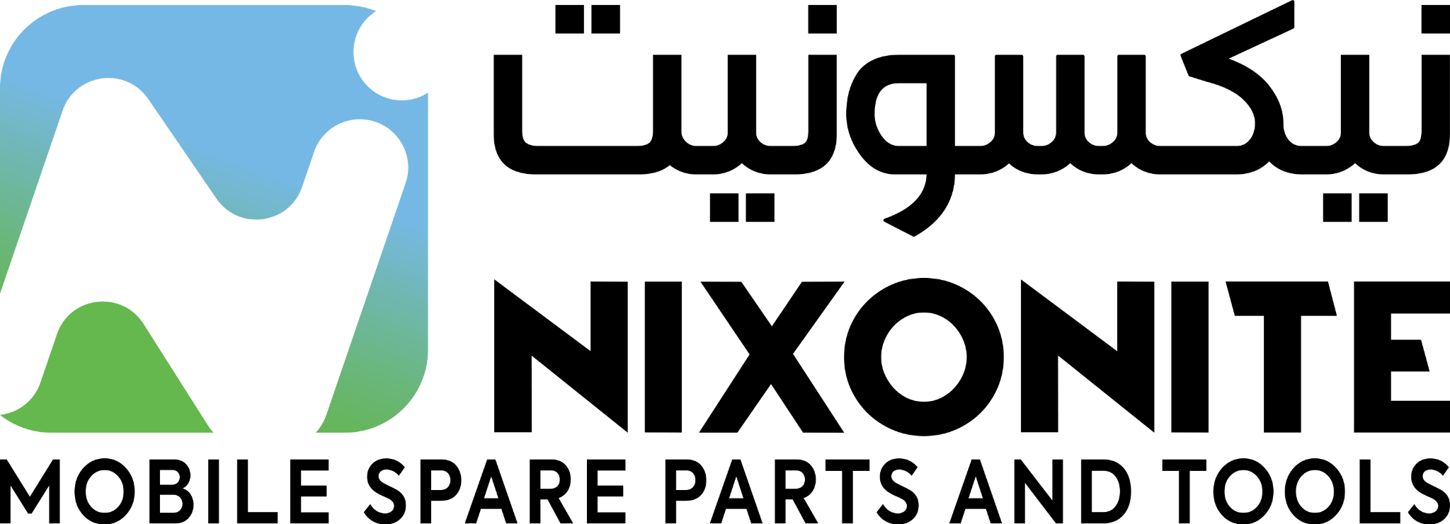 nixonite logo
